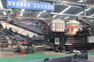 SH300L履带移动碎石机_移动式HP300圆锥破碎机