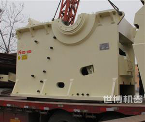900x1200破碎机价格多少钱一台？