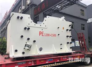 大型鄂破_大型颚式破碎机厂家发货