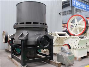 单缸液压圆锥破碎机有哪些型号和详细参数