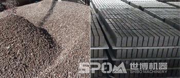 移动破用于建筑垃圾破碎专用生产再生水泥砖