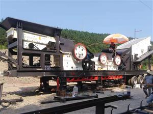半移动式破碎设备_有哪些型号？