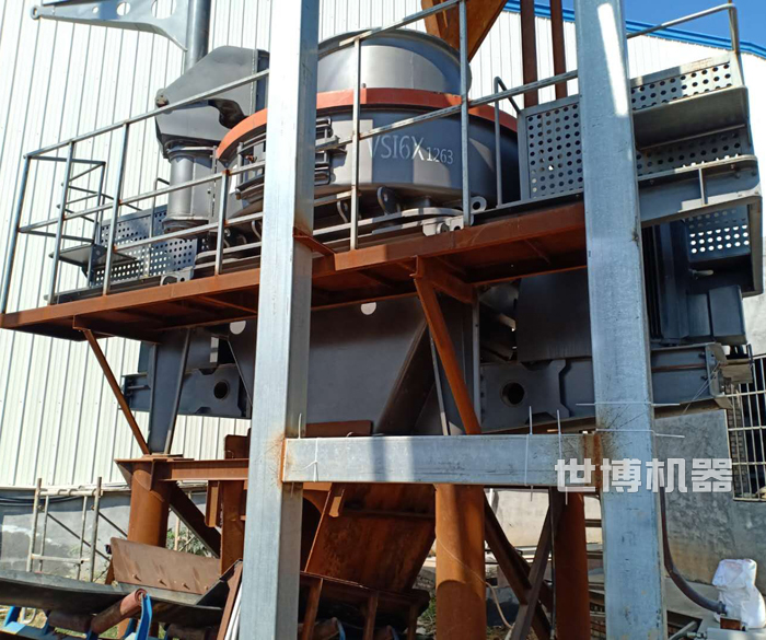 大型冲击式破碎机