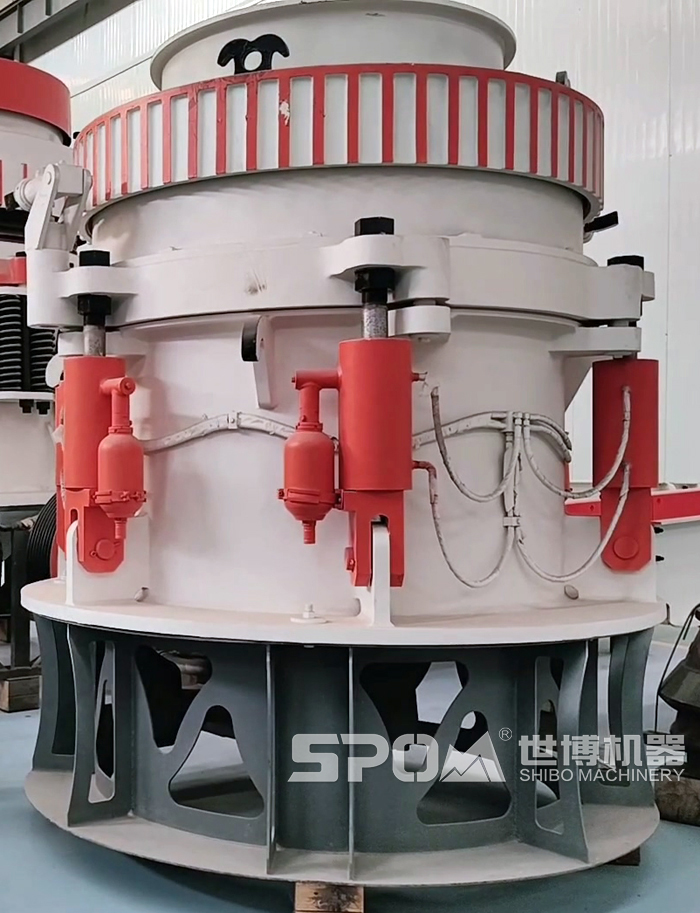 1650全液压圆锥破碎机